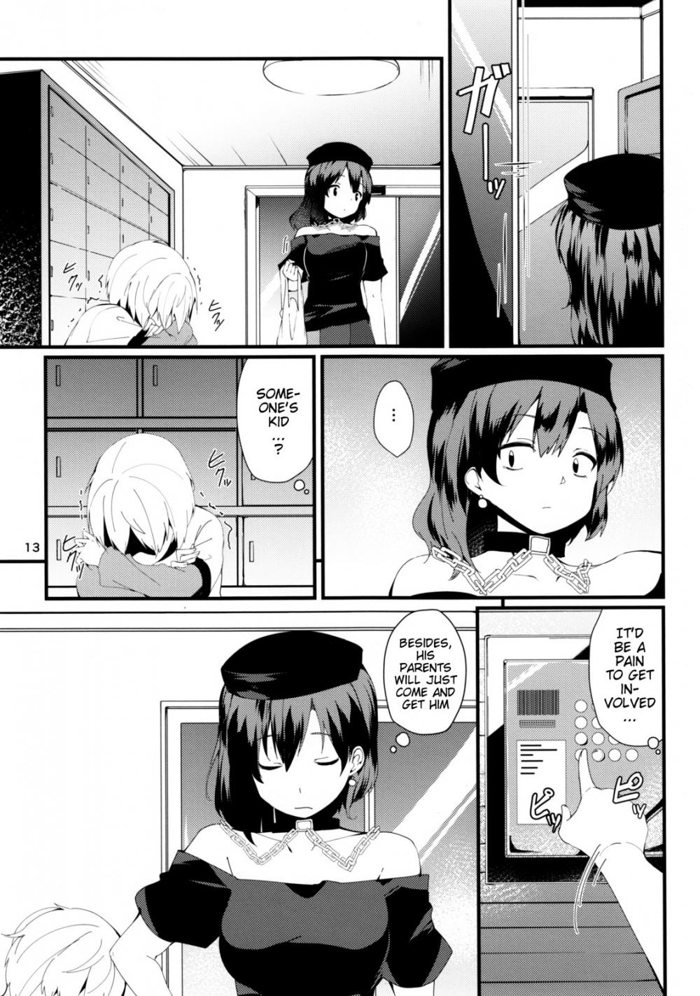 Hentai Manga Comic-Red Book-Read-12